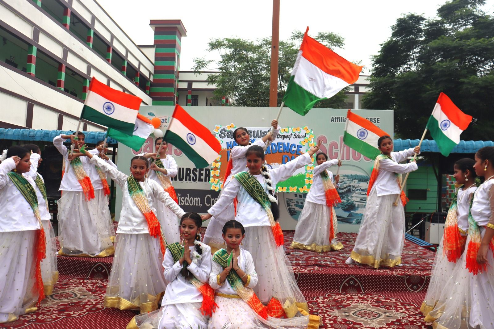 WhatsApp Image 2026 01 05 at 2 07